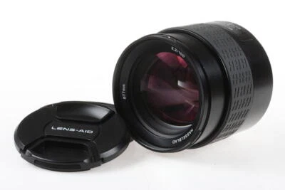 HASSELBLAD HC 100mm f/2,2 (3023100) - SNr: 7DVS12198 - Bild 1 von 4