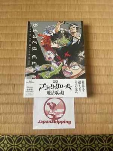 Black Clover Sword of the Wizard King - Deluxe Edition Blu-ray w/ Soundtrack NEW - Picture 1 of 10