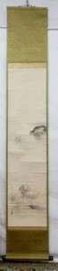 HANGING SCROLL KAKEJIKU / Autumn Scenery Painting / Bunrin Shiokawa 塩川文麟 801 - Picture 1 of 12