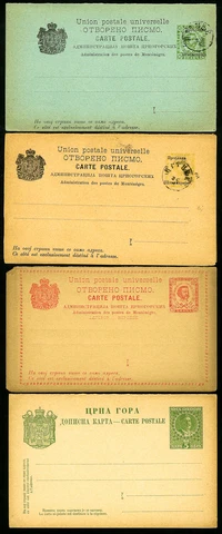 Montenegro Stamps Lot of 4 Rare Postal Cards Cover