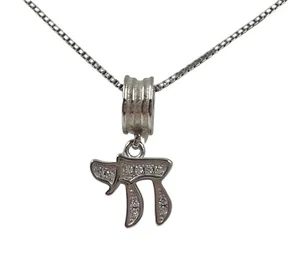 Collar hebreo Chai de plata esterlina 925 dije colgante joyería judaica cadena de 18 - Imagen 1 de 7