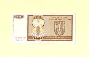 CROATIA HRVATSKA KNIN 50.000 HILJADA DINARA 1992 P-R8a VF++ RARE - Picture 1 of 3