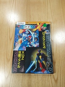 Rockman X4 XtoZ Strategy Guide Book PS1/Saturn Used Free Shipping