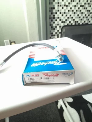 AMC/ FORD REAR CENTRE BRAKE HOSE - Image 1 of 4