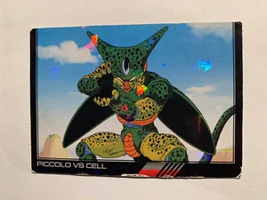 Dragon Ball Z Kira Kira Trading Collection 15 - Imagen 1 de 6