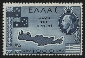 Grecia 1950 - Mi-N.o 576 ** - Estampillada sin montar o nunca montada - Creta - Imagen 1 de 1
