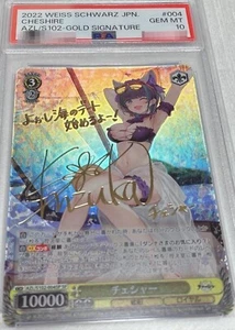 PSA 10 / Signed Weiss Schwarz Azur Lane Cheshire AZL/S102-004SP SP Foil Japanese - Picture 1 of 2
