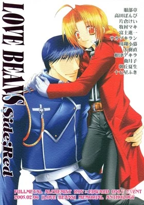 Fullmetal Alchemist Doujinshi Comic Book Roy Mustang x Edward Elric Ed Love Bean - Image 1 of 4
