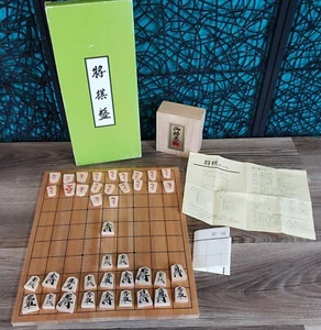 SHOGI WOODEN 81 SQUARE BOARD AND 41 WOOD GAME PIECES FROM JAPAN - Picture 1 of 12