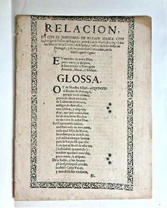 PLIEGO DE CORDEL, RELACION. GUERRA DE SUCESION ESPAÑOLA, RARO, ca. 1707 - Imagen 1 de 2