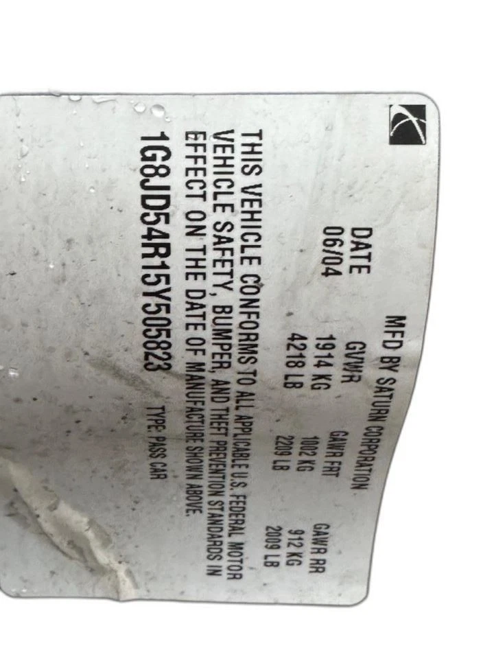 Переключатель передач SAT L SDN 2005 1343325 - Изображение 1 из 4