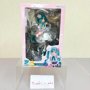 Taito Kuji Hatsune Miku 39th Season 2nd B Prize Lottery Figure Melty Sugar ver. - Picture 1 of 24