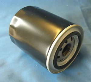 JAGUAR DAIMLER OIL FILTER FITS XJ6 XJ12 XJS XJ40 & X300 EBC9658 - Picture 1 of 1