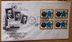 United Nations FDC HONORING UN SECRETARIAT, NY 1/16/1968 with block of 4 stamps. - Picture 1 of 1