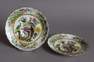 Antik Copeland Spode Asiatischer Fasan 2 Untertasse Teller D 10,5 cm (B) - Picture 1 of 5
