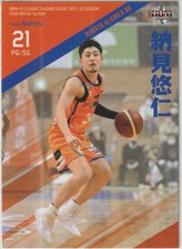2022 YUTO NOUMI  #032 BBM B.LEAGUE Card FAST BREAK 2021-22 1st Half 