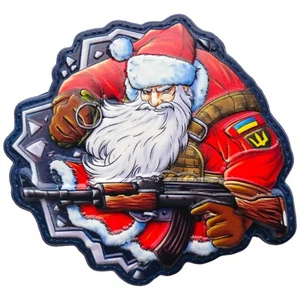 Ukraine Military Army Patch "MILITARY SANTA ARMY OF UKRAINE" PVC 3D - Bild 1 von 1