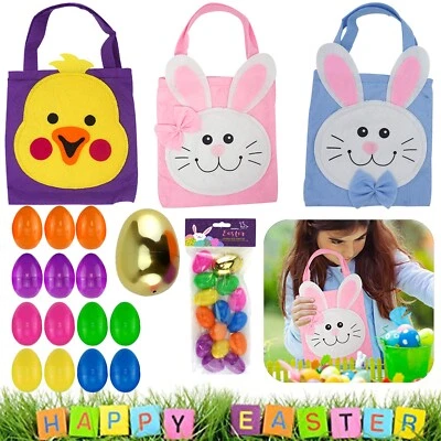 30cm Chick Bunny Felt Bags Golden Egg Easter Fillable Eggs Party Bag Fillers - Image 1 of 2