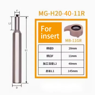 Herramienta de ranurado redonda interna MG-H20-40-11R 11GR para inserto MB-11GR MB11-GR Foto 1 de 3