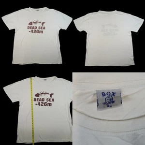 Vintage Totes Meer Tote Fische Humor Lustig Papa Witz Israel Shirt XL  - Bild 1 von 6