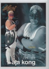 2000 Future Bee Women's Pro-Wrestling Collection Aja Kong #042
