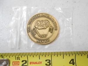 RARA MONETA 84° BATTAGLIONE INGEGNERI HAWAII ESERCITO MAI SCORAGGIATA SFIDA MILITARE - Foto 1 di 5