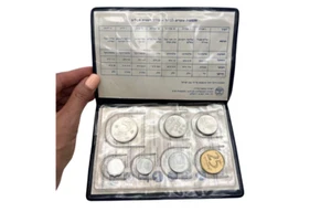 Vintage Set Of 7 Coins Rare Israeli Judaica Collectibles In Original Case Gift - Picture 1 of 6