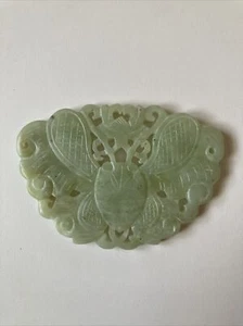 Chinese Antique Jade Moth Pendant LARGE Hand Carved - Picture 1 of 12