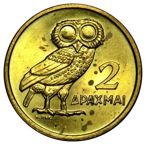 Greece 2 Drachmai coin 1973 KM#108 owl luster nice (a11) - Picture 1 of 2
