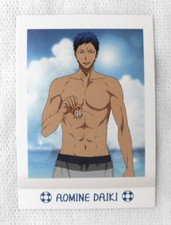 The Basketball which Kuroko Plays card  Aomine Daiki 23