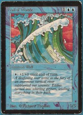 Wall of Water Beta VERY HEAVILY PLD Blue Uncommon MTG CARD (ID# 115393) ABUGames