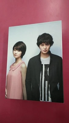 Future Diary ANOTHER WORLD DVD BOX Model Number DABA4247 Fuji Television - Image 1 of 4