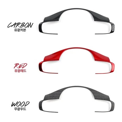 US Car Steering Wheel Frame Cover Trim For Kia Sportage 2023-2025 K5 Accessories - Image 1 of 2