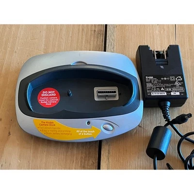 Kodak Easy Share Camera Dock With Cord. Model N137 - Image 1 of 3