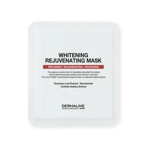 Mascarilla rejuvenecedora blanqueadora dérmica 32 g x 10 piezas # tw - Imagen 1 de 1