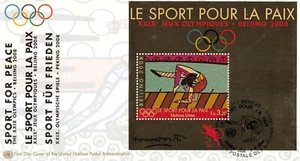 Envelope FDC United Nations XXIX Olympic Games Beijing 2008 N9 - Picture 1 of 2