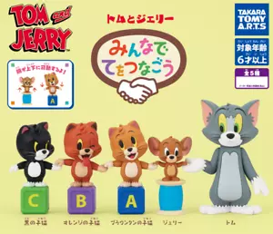 Tom & Jerry: Join Together (PCs/Set) - JAPAN IMPORT - US SELLER - Picture 1 of 9