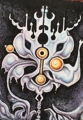 Composición modernista abstracta contemporánea pintura gouache firmada Foto 1 de 4