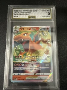 Charizard Vstar - Vstar Universe AGS GM 10 - Picture 1 of 2