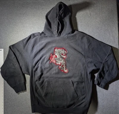 Vtg 90's Steve and Barry's Sz Large Embroidered Tiger Hooded Sweatshirt Oversize - Image 1 of 4