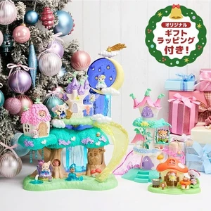 Sylvanian Families Bosque de Hadas y Castillo Mágico Set de Regalo Japón Original Limitado - Imagen 1 de 3