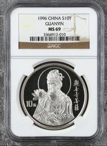 CCCCCC - Picture 1 of 2