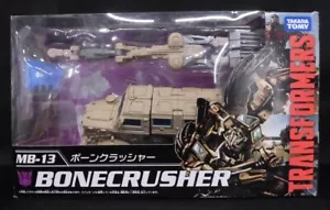 Figura de acción Transformers Movie The Best MB-13 Bonecrusher TAKARA TOMY - Imagen 1 de 7
