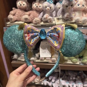Disney Parks Spangle Headband Ears Minnie Arabian Jasmine Aladdin Resort 2023 - Picture 1 of 7