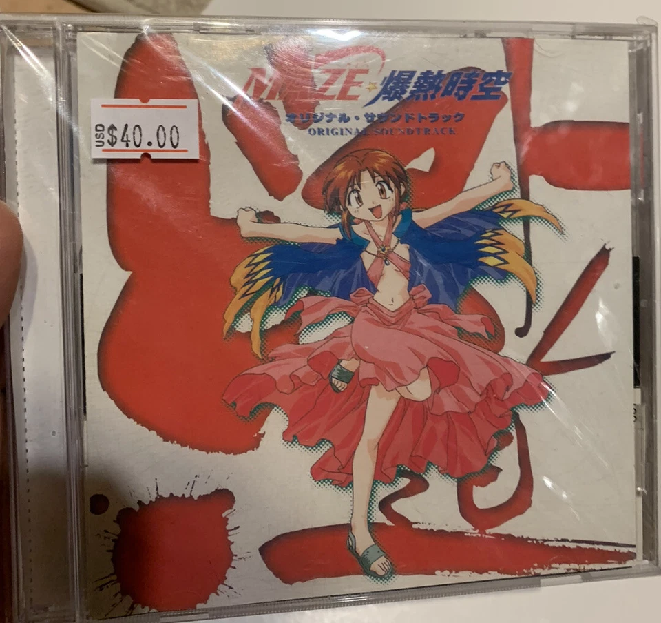 Maze megaburst space anime album  ost Soundtrack CD Bgm Songs Excel Saga Magical - Image 1 of 4