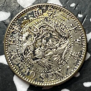(1891) Japan 10 Sen Lot#JM7292 Silver! High Grade! Beautiful! - Picture 1 of 2