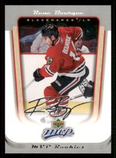 2005-06 Upper Deck MVP #397 Rene Bourque RC