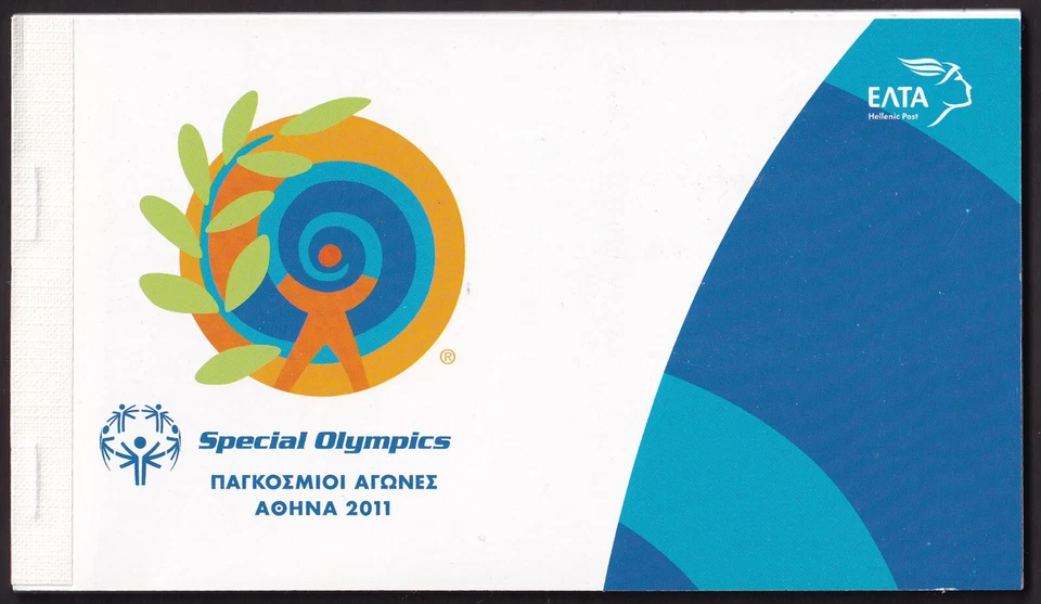Grecia 2011 Folleto Olimpiadas Especiales MNH Foto 1 de 1