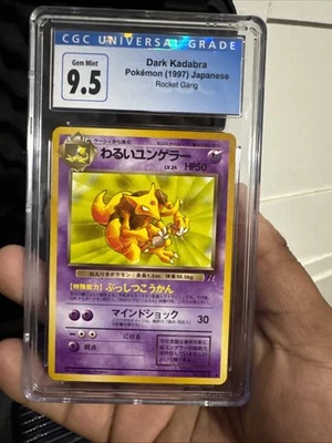  Dark Kadabra Team Rocket GEM MINT 10 Vintage Japanese 1997 CGC 10 - Image 1 of 2