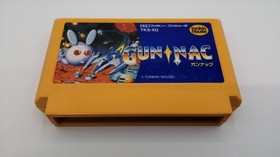 TONKINHOUSE Gun-Nac Famicom game/Gun-Nac